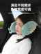 Car Headrest Neck Pillow, In-Car Sleeping Essential, Children's Sleeping Pillow, Seat Side Pillow, Cartoon Car Neck Pillow