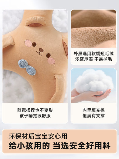 汽车头枕车内靠枕儿童车载睡觉神器后排长途坐车睡枕车座椅护颈枕