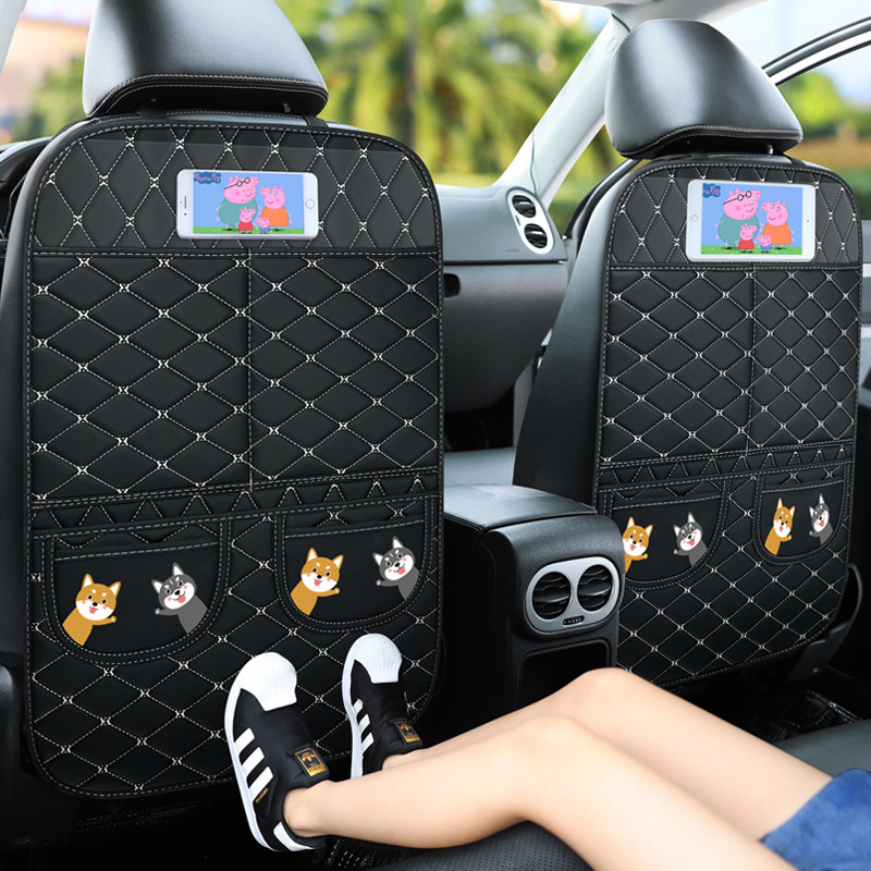 Car seat back anti-kick pad rear car interior supplies children's backrest anti-dirt pad universal car rear protective pad