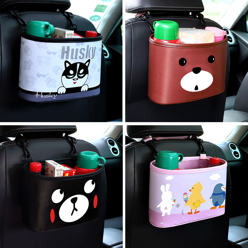 Car Supplies Trash Cans On-board Multifunction Garbage Bags Creative Cute Hanging Car Dumpster Built-in Things