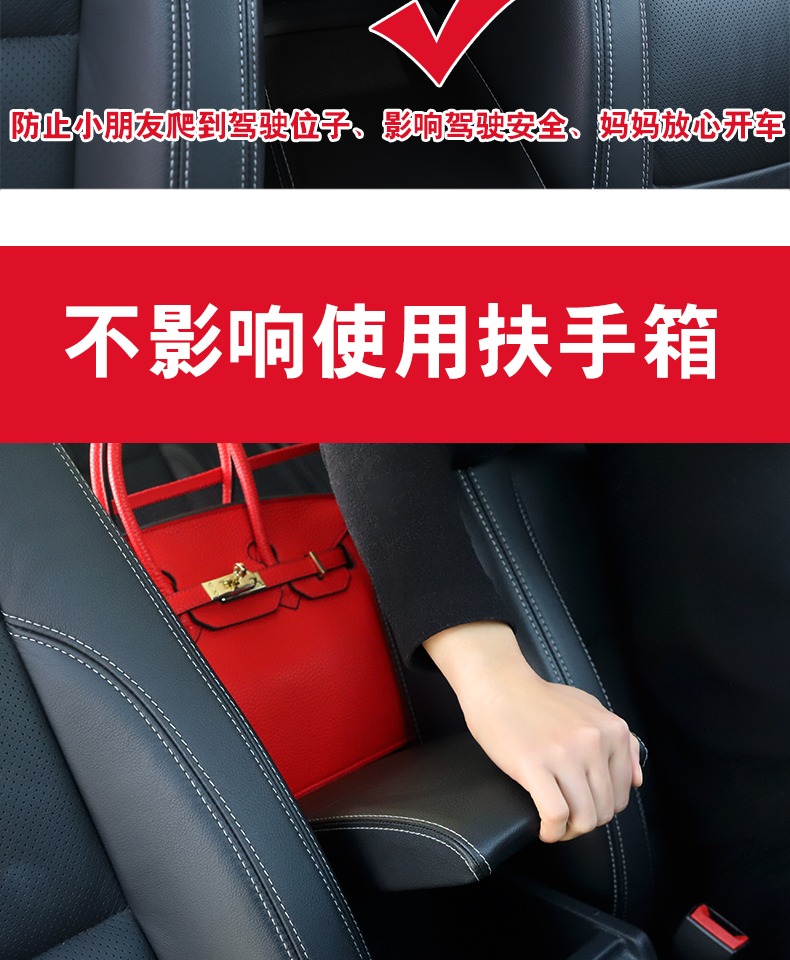 Túi lưu trữ xe treo túi xe ghế lưu trữ túi lưới đa chức năng ghế trở lại túi lưu trữ nội thất xe hơi siêu thị - Ô tô nội thất Accesseries phụ kiện trang trí xe hơi