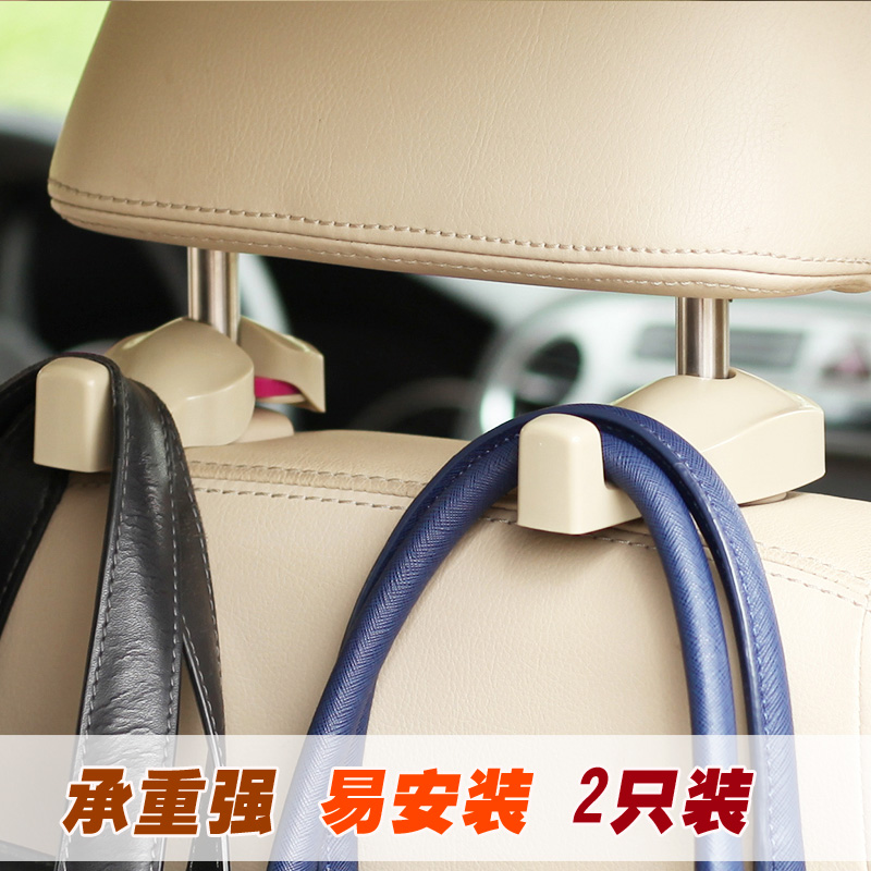 Rear Rear Seat Creative Car Hook seat Seat Back Seat Back Seat Chair Back Car Multifunction In-car Accessories Car