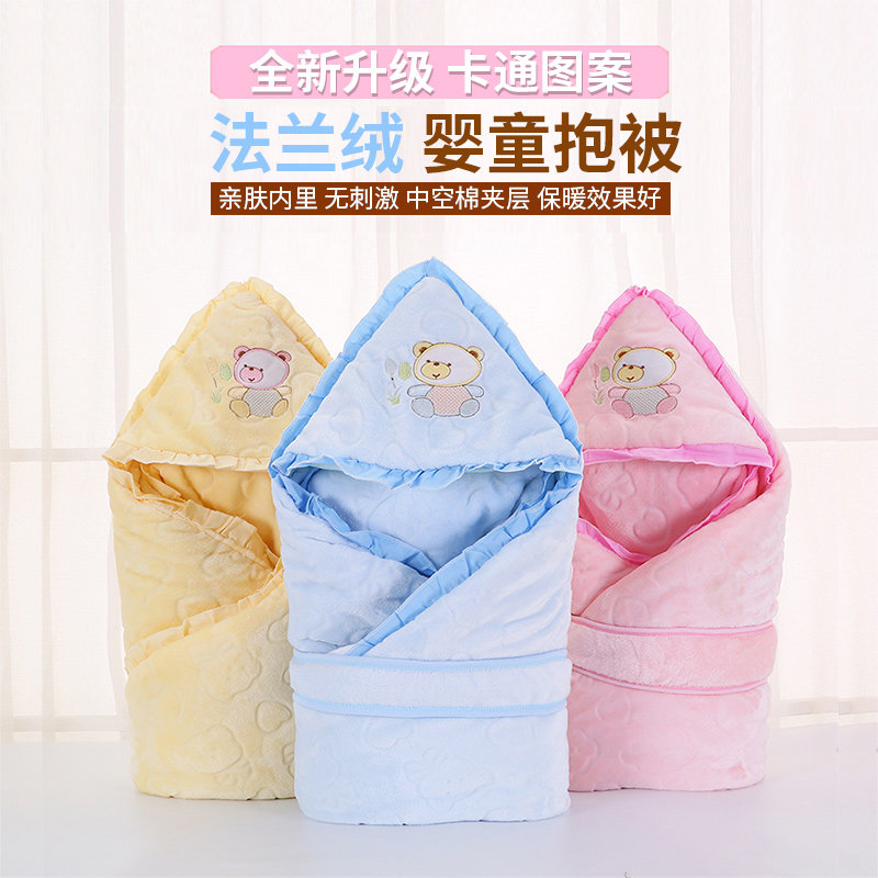 Baby gift box clasped by spring and autumn thickened newborn newborn baby newborn baby with baby full moon