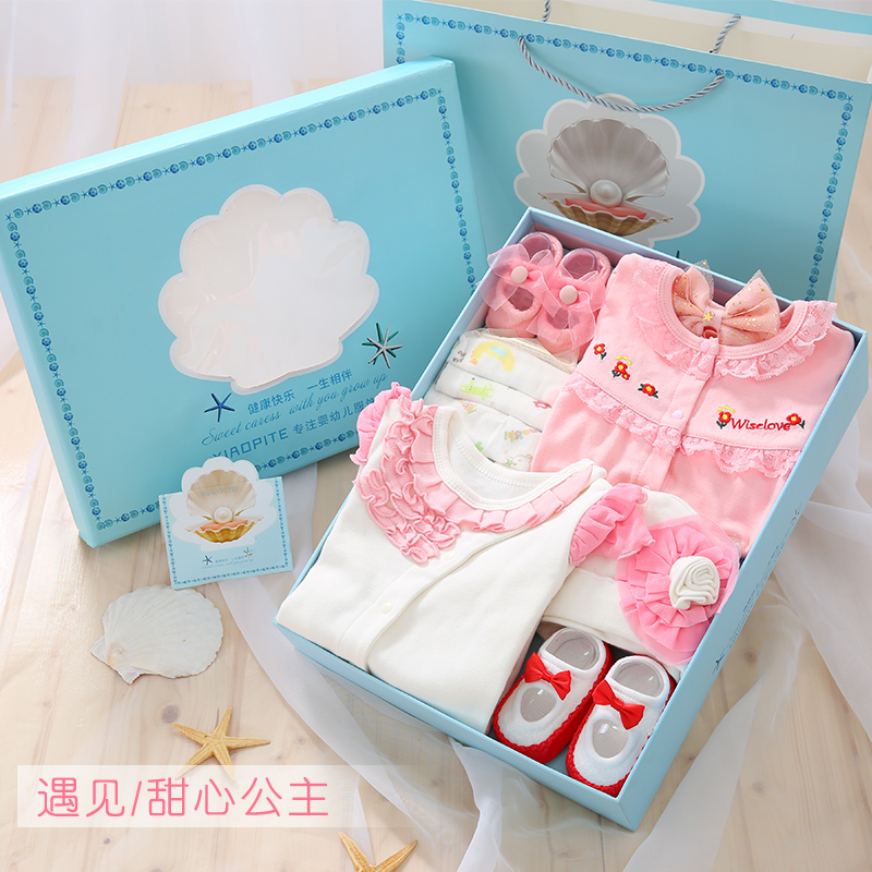 Pure Cotton Baby Clothes Newborn Gift Boxes Suit Autumn winter beginner birth women's baby full moon Mother and baby gift