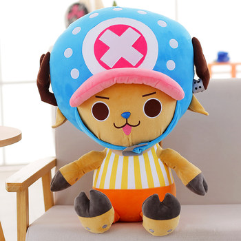 Genuine chopper plush toy cartoon animation