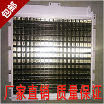 Ice disc specifications of ice makers 19 * 18 ice machine accessories Flow water type ice maker evaporator Ice tray manufacturer Direct sale