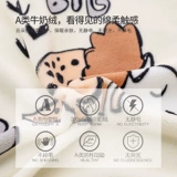 Детский матрас для новорожденных для детского сада, детская зимняя кровать для сна