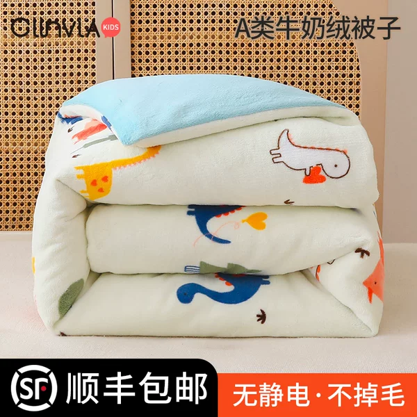 Товары от 克莉维娅旗舰店