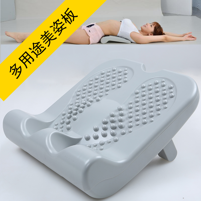 Pull Fascia Board Folding Pull Fascia Stool Stand Upright Fitness Pedal Taiwan Lagluer Stirrup Fascia Board Correction Board Rehabilitation Equipment