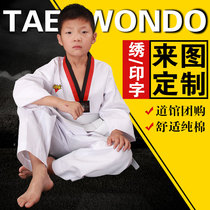 Taekwondo Vêtements Polyester Cotton All-cotton Children Spring Summer Clothing Adult Taekwondo Men And Women Colotado Taekwondo Taekwondo Taekwondo