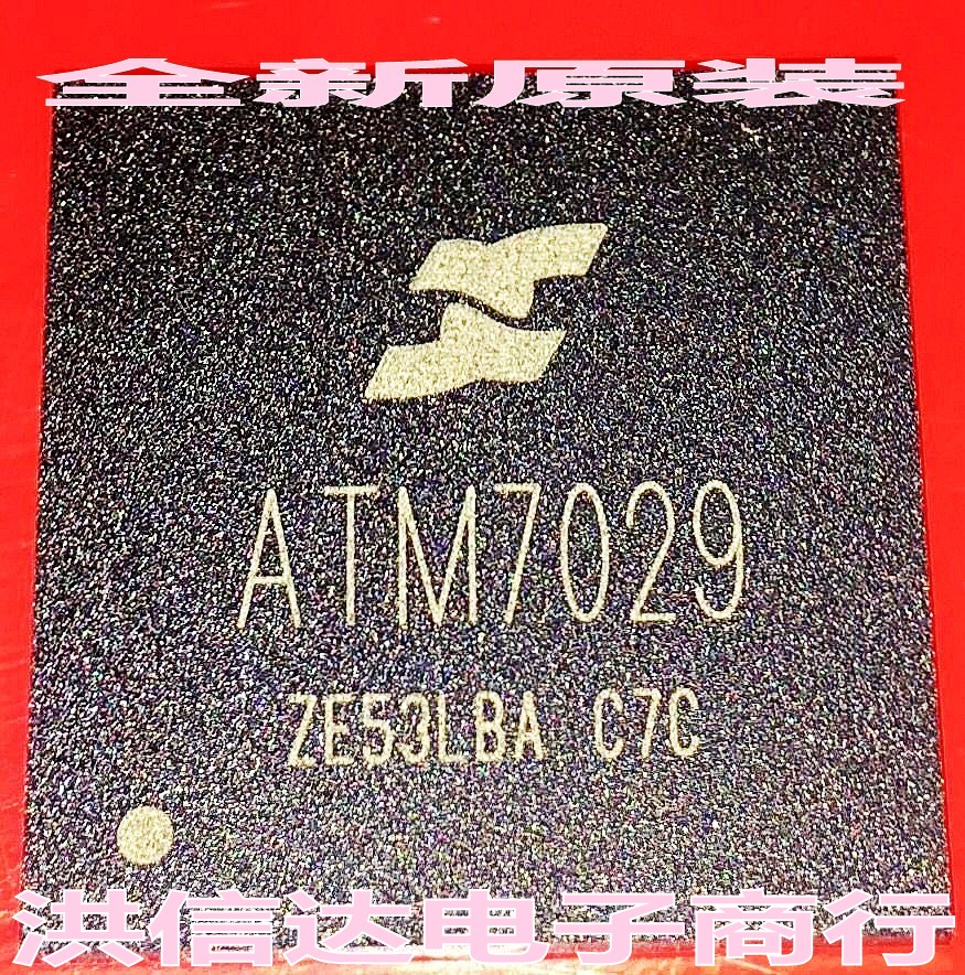 (Hong Xinda Electronics)New original spot ATM7029 tablet PC main control chip (direct shot)