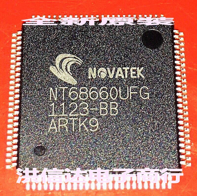 (Hongxinda Electronics) New original spot NT6866660UFG liquid screen chip (direct shot)