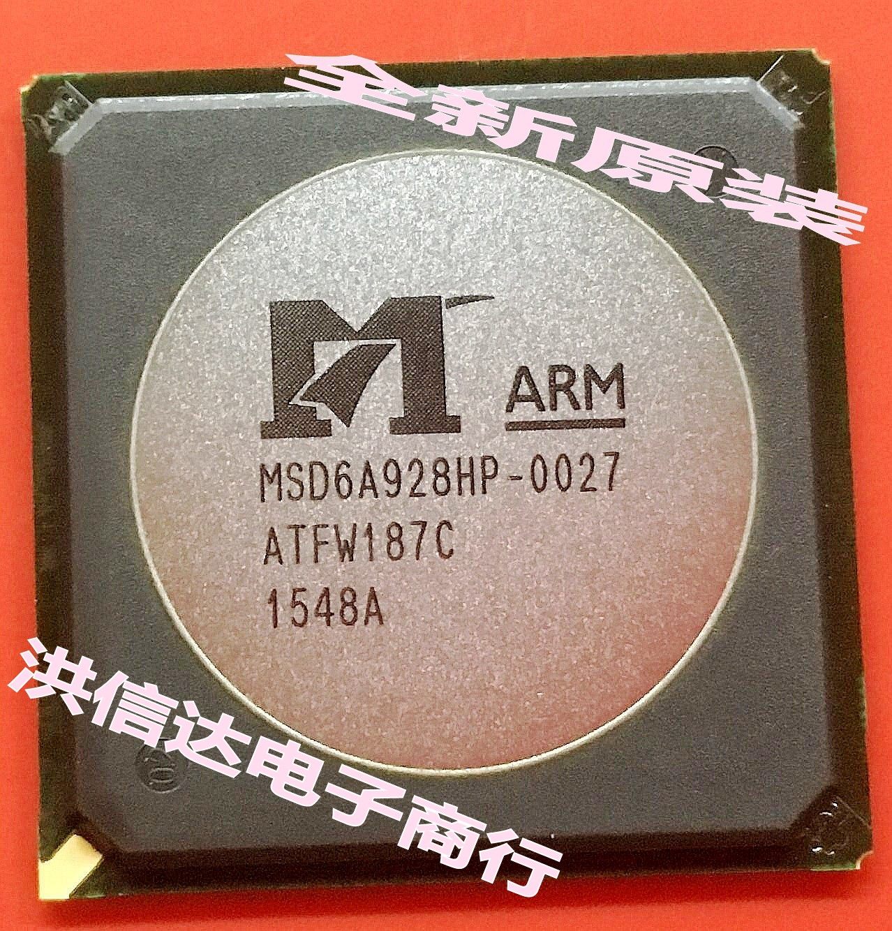 (Hong Xinda Electronics) New original spot MSD6A928HP-0027 LCD chip (direct shot)