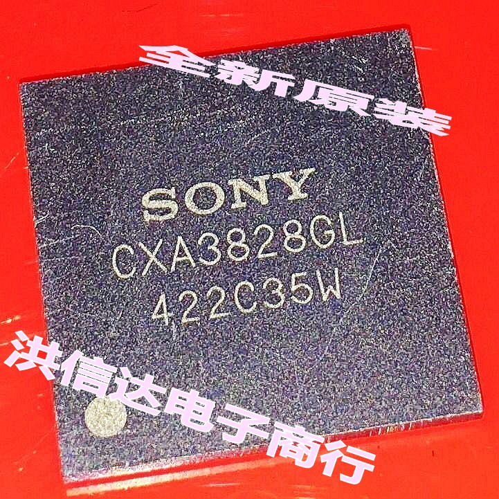 (Hongxin electronic) brand new CXA3828GL CXA3828GL CXA3828G CXA3828 CXA3828 screen chip