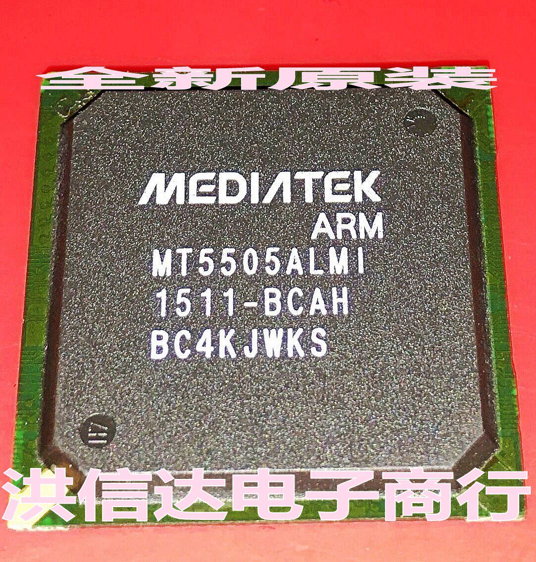(Hong Sinda Electronics) brand new original spot MT5505ALMI LCD screen chip (straight beat)
