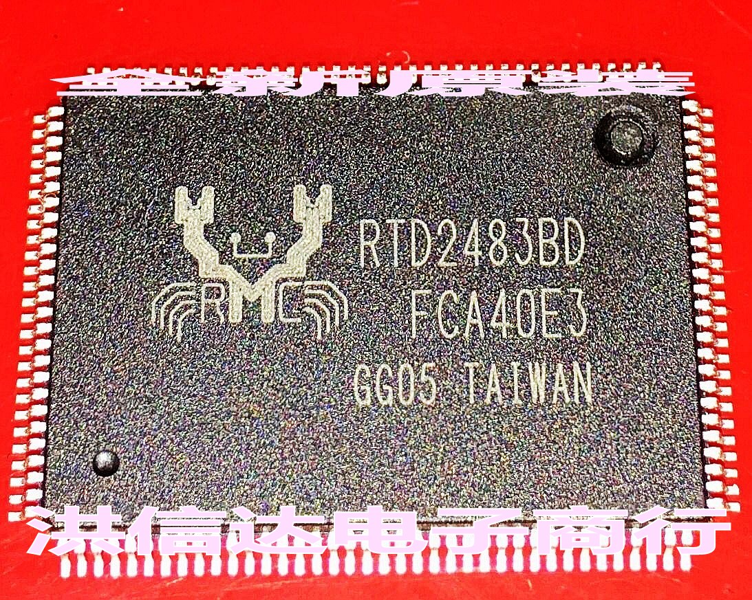 (Hong Sinda Electronics) brand new original spot RTD2483BD LCD screen chip (straight beat)