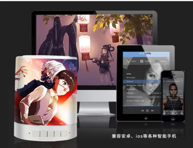 Jian Wang 3 xung quanh mạng kiếm ba tay để thực hiện bảy màn trình diễn năm kiếm sĩ độc ác yêu thích trò chơi trang trí anime Đèn âm thanh Bluetooth - Game Nhân vật liên quan