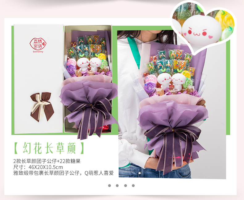 Lollipop Sóng Tấm Sô Cô La Đường Gấu Cub Phim Hoạt Hình Kẹo Bouquet Đồ Ăn Nhẹ Ngày Valentine Sinh Nhật Món Quà Tốt Nghiệp hoa sáp kim tuyến