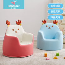 No. 1 Forest baby learning chair baby sitting sofa childrens stool small chair home baby seat backrest