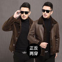 Haining leather wool mens lamb hair lapel coat lapel mens fur fur jacket short leather jacket