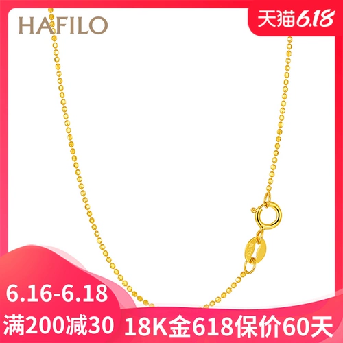 Ожерелье, золотая цепочка из жемчуга, золотой браслет с одной бусиной, золото 18 карат, розовое золото