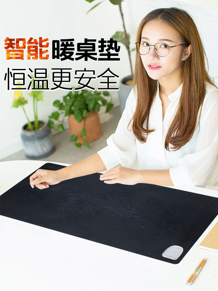 Warm table mat Heating table mat Office desk Oversized computer warm flashlight Hot mouse pad Writing heating table warm pad