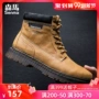 Giày Senma nam phiên bản Hàn Quốc xu hướng cao giúp giày Martin mùa thu đại hoàng hoang dã dụng cụ ngoài trời Anh Martin ủng - Giày ống những đôi giày boot nam