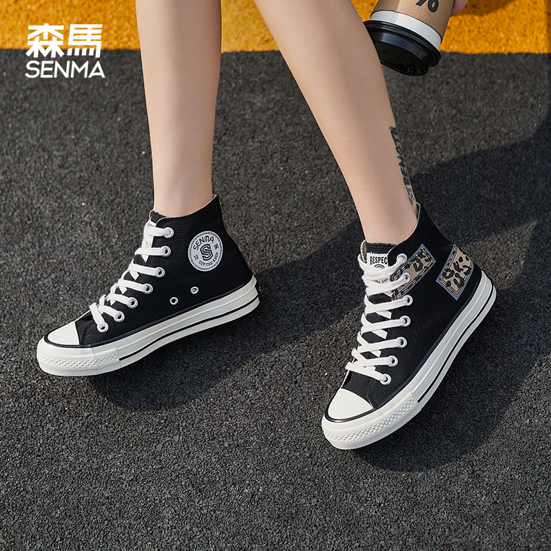 Semir high-tube canvas shoes women's 2022 summer new thick-soled breathable all-match student ins trend niche sneakers - Taobao