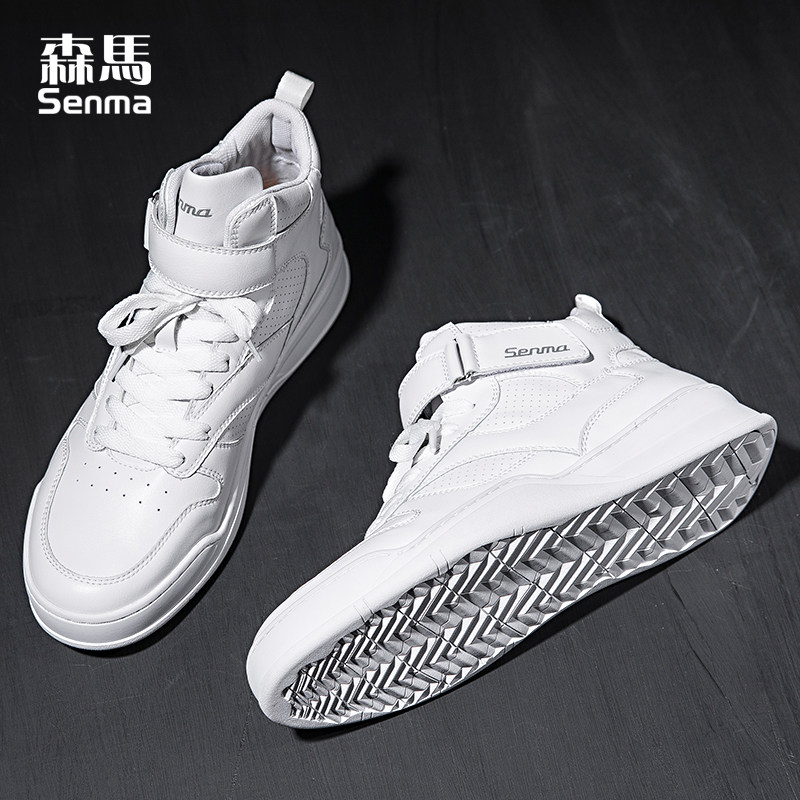 Senma Men's Shoes High Silo Small White Shoes Men's Spring Tide Shoes 100 Hitch Sports Casual Shoes Sub Korean Version Trendy White Board Shoes