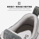 Semir, модные сетчатые трендовые беговые кроссовки для школьников и студентов для отдыха, коллекция 2020 года, популярно в интернете
