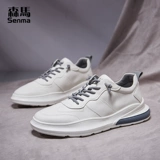 Semir, трендовые белые универсальные низкие кроссовки для школьников и студентов на платформе для отдыха, в корейском стиле, легко надевать
