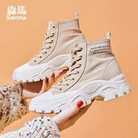 Semir, Martens, осенние ботинки в английском стиле, универсальные короткие сапоги, спортивные тканевые эспадрильи для школьников и студентов, в британском стиле