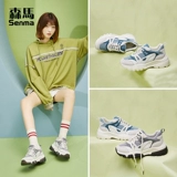 Semir, модные сетчатые трендовые беговые кроссовки для школьников и студентов для отдыха, коллекция 2020 года, популярно в интернете
