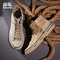 Semir, Martens, осенние универсальные трендовые ботинки, повседневная обувь, сезон осень 2020, в корейском стиле