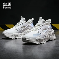 Semir, универсальные беговые кроссовки, низкая повседневная обувь, дышащая обувь, коллекция весна 2021 года