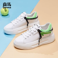 Semir, Tide, кроссовки на платформе, популярно в интернете, 2020, популярны в Instagram, в корейском стиле, увеличивают рост