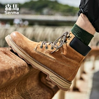 Semir, Martens, универсальные ботинки в английском стиле, коллекция 2020 года, в британском стиле