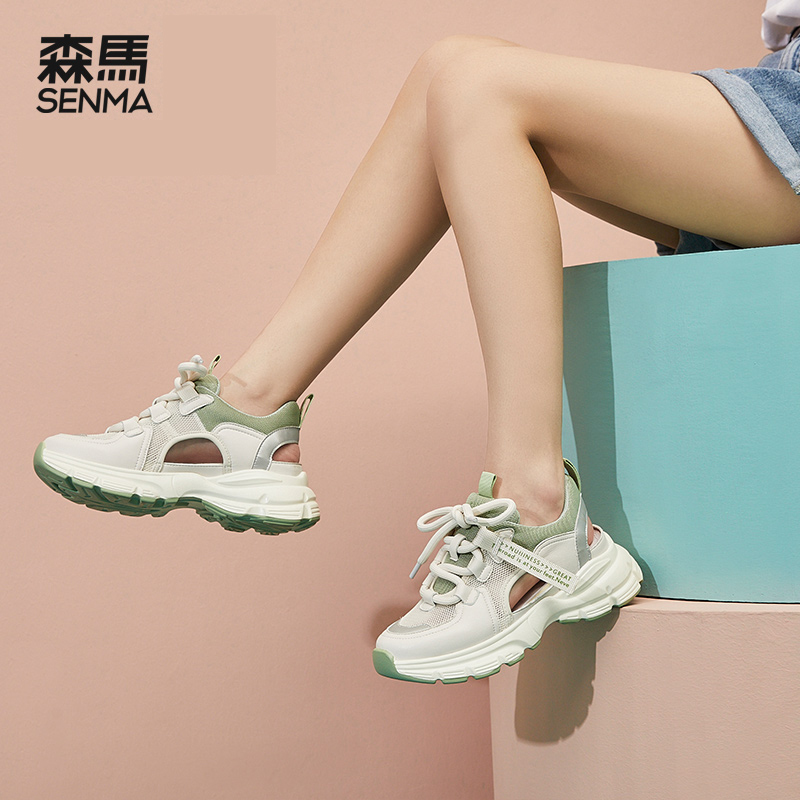 Senma Father Shoes Sandals 2023 new female summer breathable and comfortable soles thick soles and packed sneakers