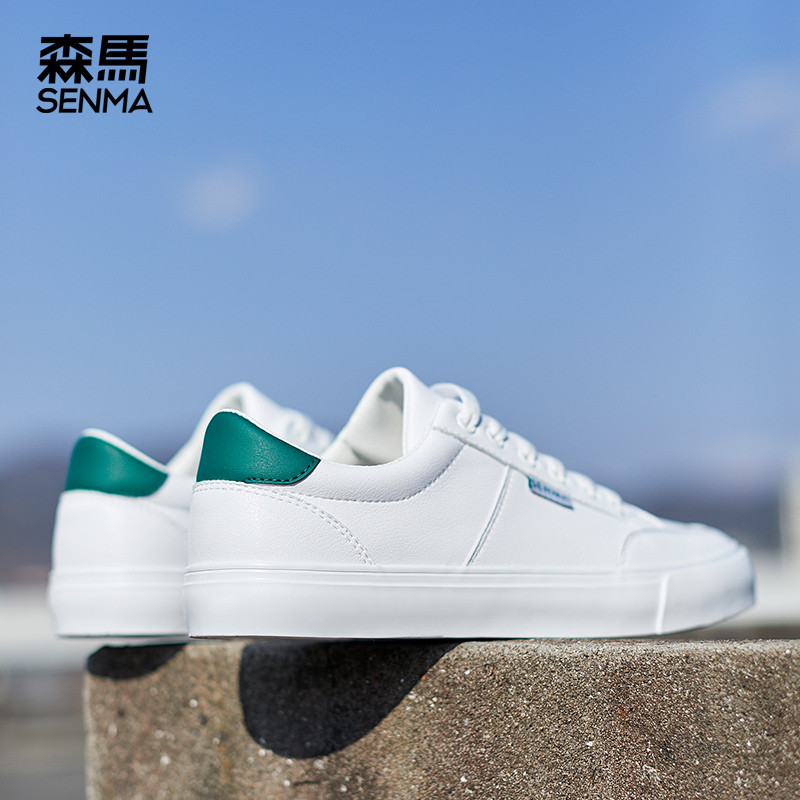 Semir small white shoes men's white thin section breathable all-match 2022 new summer Korean version trendy low-top casual sneakers
