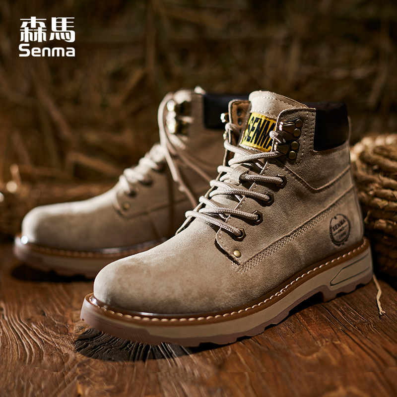 Semir Martin boots men's trendy plus velvet warm explosive boots men's all-match British style winter new high top tooling boots