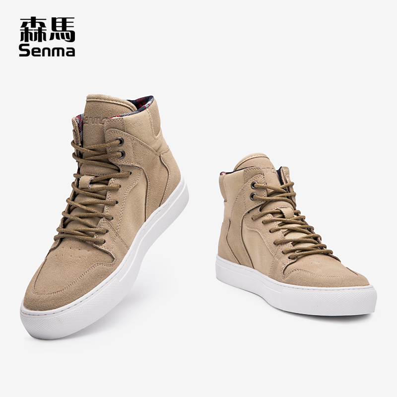 Semir men's shoes spring tide shoes men's sports casual Gaobang shoes trend canvas shoes Korean version all-match high-top sneakers