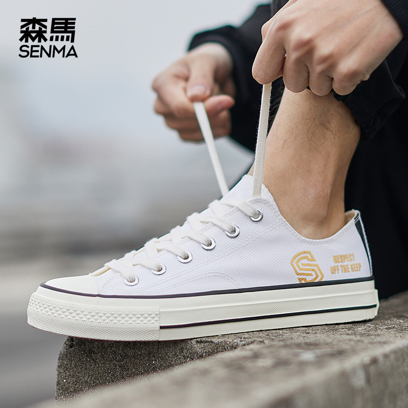 Semir canvas shoes men's summer trend all-match new shoes casual white Korean men's shoes low top breathable sneakers
