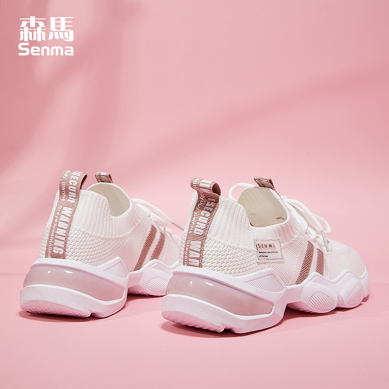 Semir soft-soled sports shoes women's ins trendy all-match 2022 summer new casual lightweight running shoes breathable mesh shoes