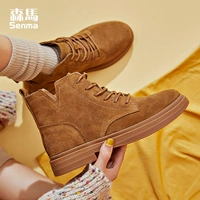 Semir, Martens, универсальные ботинки, тонкие ретро короткие сапоги в английском стиле, коллекция весна 2020 года, в корейском стиле, в британском стиле