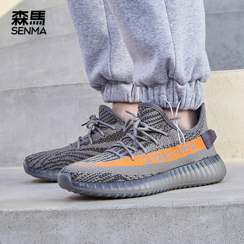 Semir coconut shoes men's 350 breathable mesh surface 2022 summer new all-match Korean version of flying weaving casual sports shoes