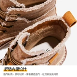 Semir, Martens, короткие сапоги, зимние универсальные ботинки для школьников и студентов, коллекция 2020 года