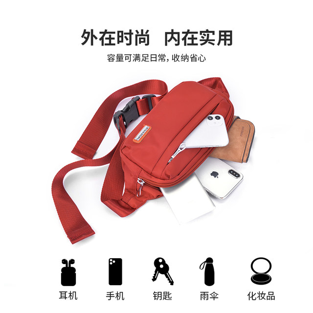 Sports waist bag for women 2024 new single shoulder crossbody bag Oxford cloth small backpack running bag ins trendy mobile phone bag