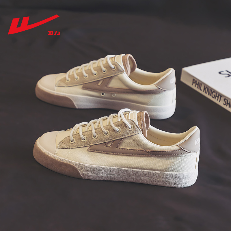 Back Force Sailor Cloth Shoes Men 2022 Summer New Men's Shoes Spring Autumn Dadage Shoes Early Autumn Board Shoes Summer Low Help Small White Shoes