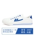 [Giải phóng mặt bằng] Kéo lại đôi giày nam mẫu giày vải jordan dior cổ thấp Plimsolls