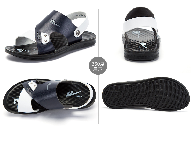 Dép trở lại dép nam đi biển 2018 mới mùa hè mềm đế mềm microfiber sandal thủy triều sinh viên dép hai mặc dép sandal nam